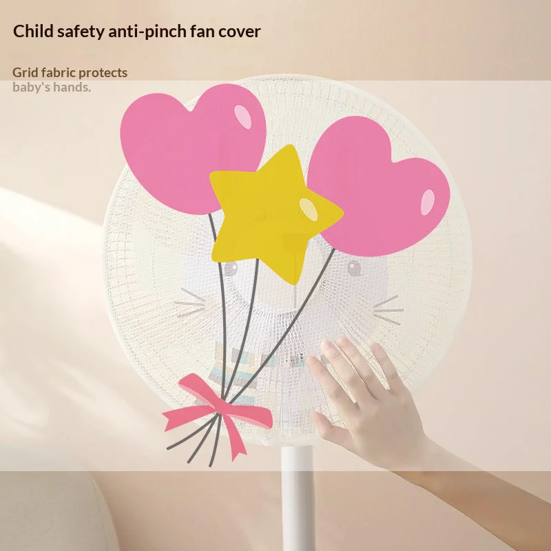 Eletric Covers Electric Fan Protective Nets Anti Pinch Hand Safety Pinch-proof Stand Fan Covers Fan Guard Storage Bags