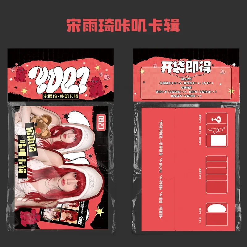 K-pop Idol (G)I-DLE Album Photocard Gidle Fanmade ID Card MINNIE SHUHUA SOYEON YUQI MIYEON Collector Card Collection Fans Gifts