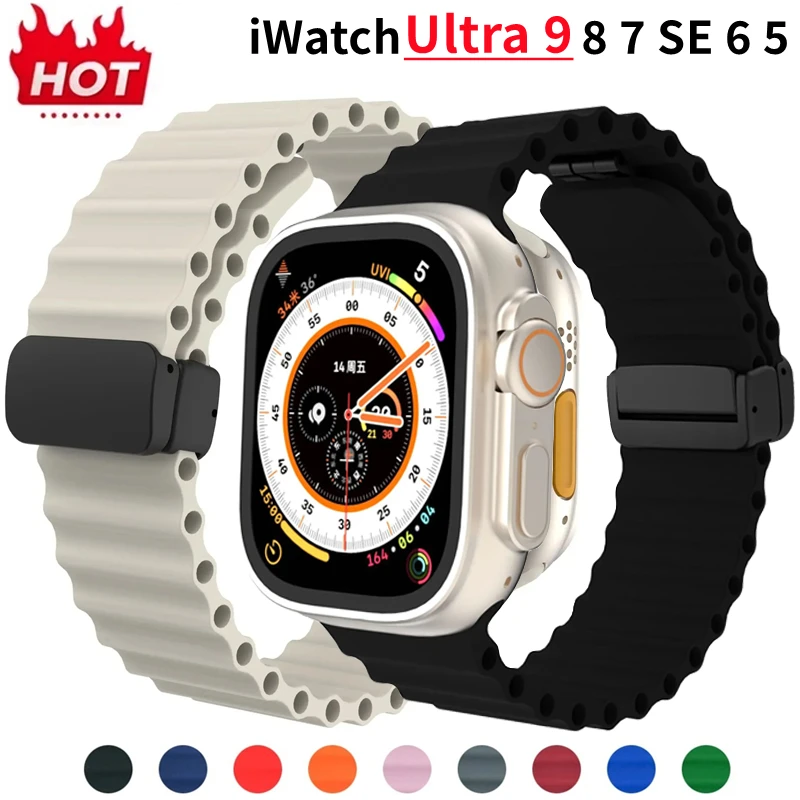 

Magnetic Buckle Strap For Apple Watch Band 49mm 44mm 45mm 40mm 41mm 38 42mm Silicone Bracelet iWatch Series 9 8 SE 7 6 5 Ultra 2