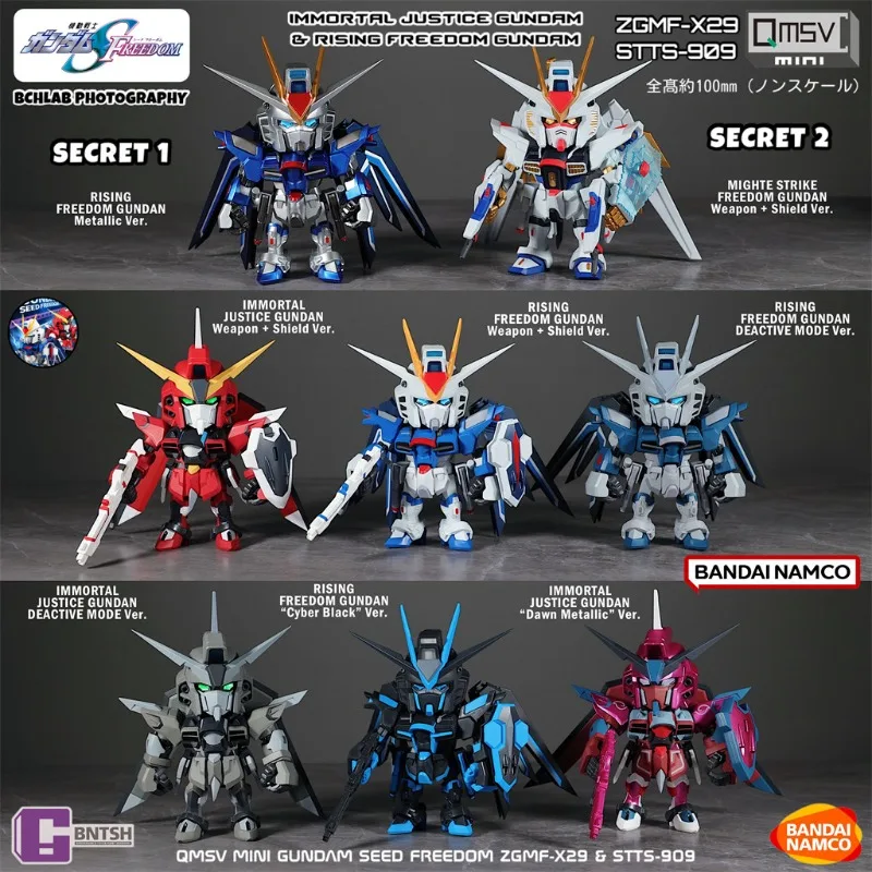 

Новинка в наличии: Оригинальные фигурки Bandai QMSV Mini Gundam Seed Freedom Blind Box (Strike Freedom & Infinite Justice) — декор для автомобиля, подарок