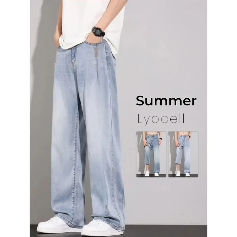 

Male Denim Trousers Korean Fashion Loose Jeans Men's Thin Lyocell Embroidered Streetwear Pants Straight Soft Brand Baggy Jeans