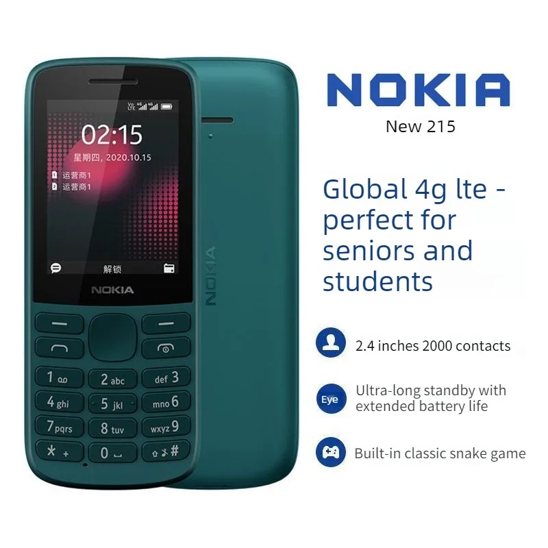 Nokia 215 2G camera-free workshop confidential student only answer phone calls button machine for the elderly