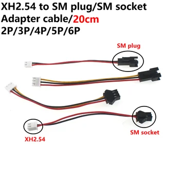 10 Stück xh 2,54 bis sm Stecker/Buchse 20cm 2p/3p/4p/5p/6p Adapter kabel Verbindungs leitung