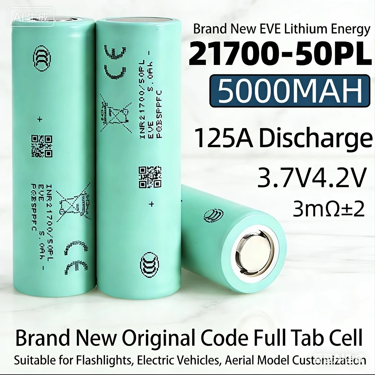 Original 21700 50PL 5000mAh 3.7V 125A/25C High Power High Discharge Current Rechargrable Lithium Batteries for Drone Battery EVE