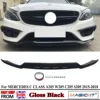 メルセデスベンツ Cクラス W205 C205 ブラックバンパー S205 C43 AMG C250D 2015 2016 2017 2018 フロントリップスポイラー バンパーサラウンド 2