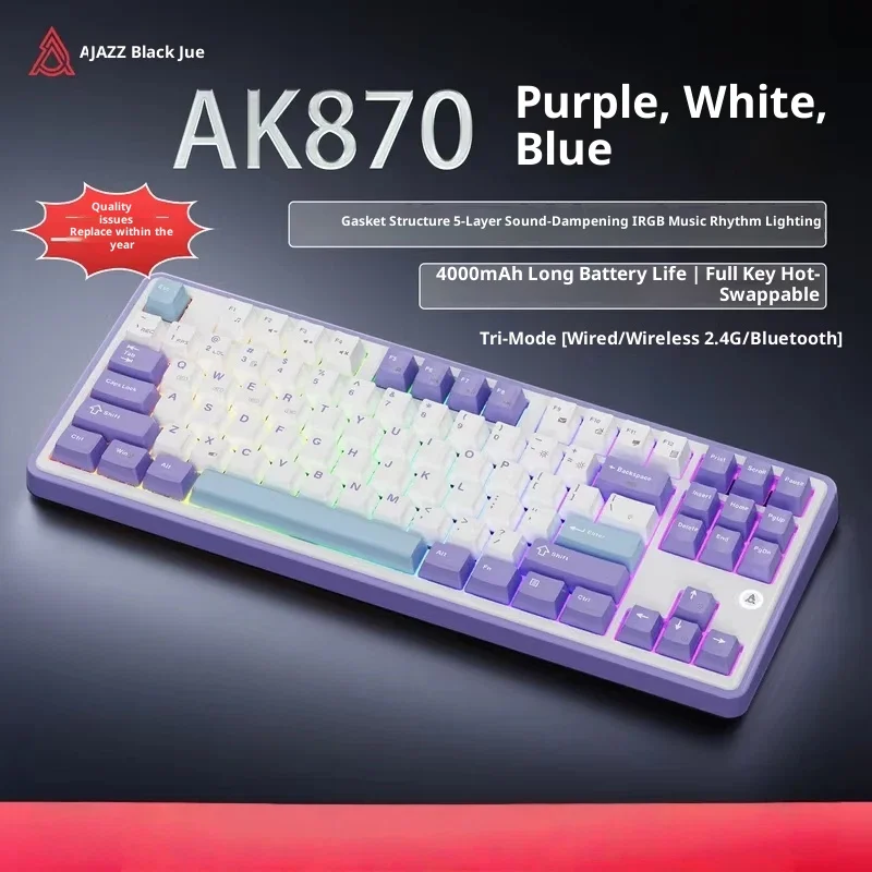 

Горячая механическая клавиатура AJAZZ ak870plus, трехрежимный экран с возможностью горячей замены, беспроводной Bluetooth, киберспортивная игра, офисное компьютерное освещение Fgb