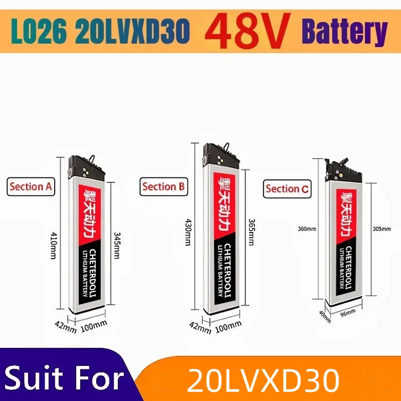 48V 20Ah battery 48V 10Ah 12Ah 14Ah for LO26 20LVXD30 DCH 006 18650 battery pack