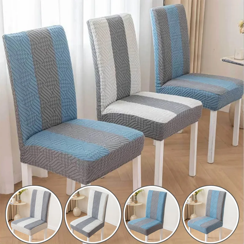 

1PC Chair Cover for Dining Room Stretch Jacquard Dining Chair Cover Slipcover Elastic Spandex Kitchen Chair Cover чехол на стул