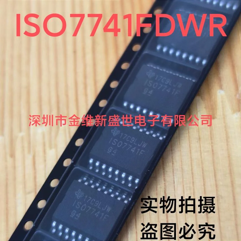 1PCS   ISO7741FDWR  ISO7741FDW  ISO7741  Brand new and original  SOIC-16