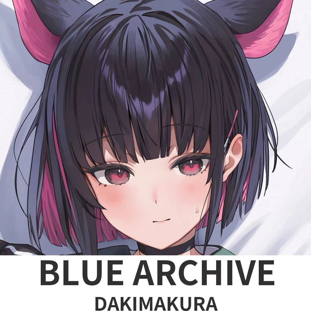 

Kyoyama Kazusa Dakimakura обнимающая наволочка для тела аниме синяя архивная подушка наволочка