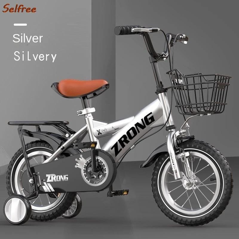 Selfree Children's Bicycle 18 Inches With Frame And Rear Seat Non Foldable Three Configurations LazyChild ZRONG Dropshipping