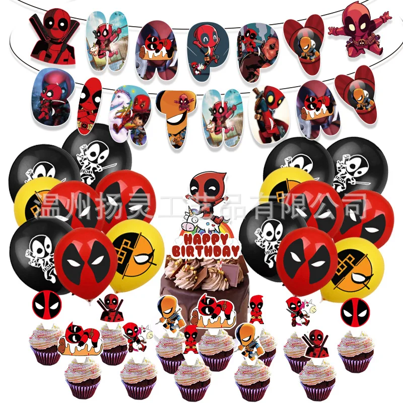 

Deadpool Avengers Latex Ballons Happy Birthday Banner Flag Super Hero Party Decoration Supplies Kid Boy Cake Topper