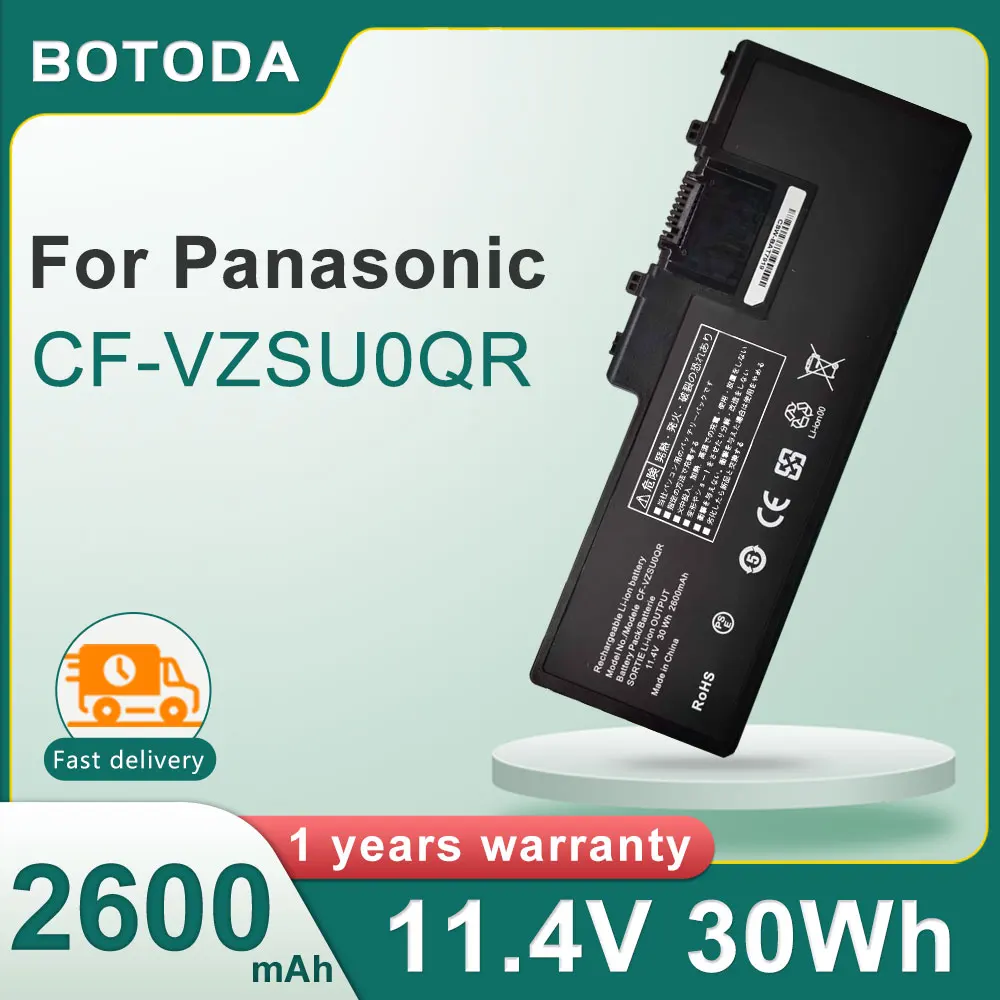 Botoda CF-VZSU0QR L…