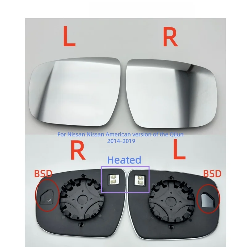 

For Nissan American version of the Qijun 2014-2019 Loulan Explorer lens, reverse mirror,heated glass rearview mirror