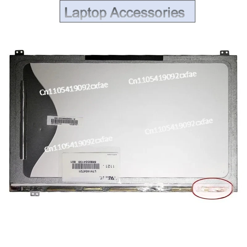 Chj Laptop Lcd Scre…