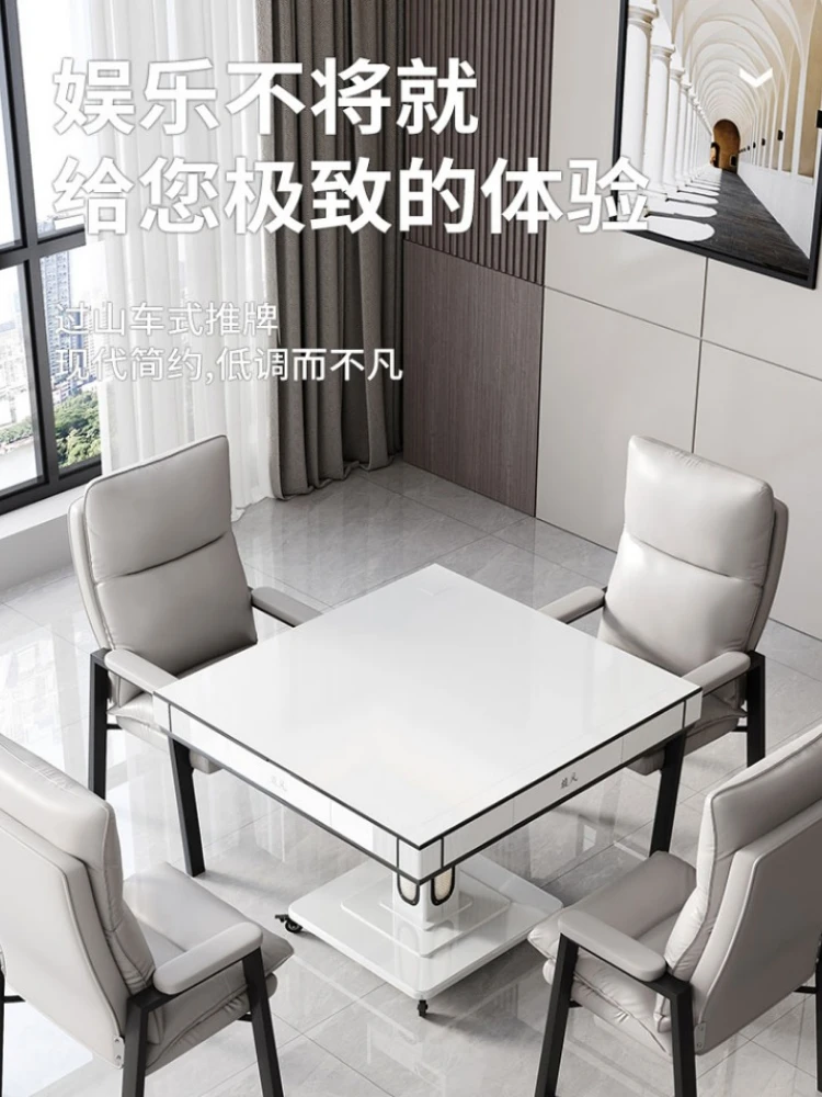 

Fully automatic table mahjong machine folding for heating