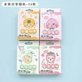 E (random 1 box)