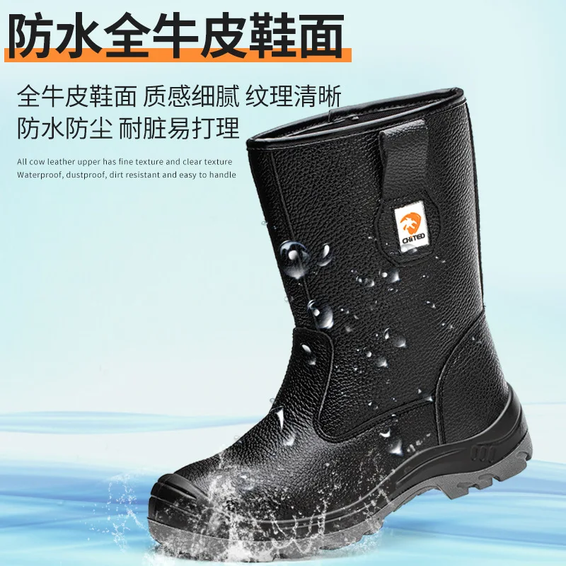 Safety Shoes Men Waterproof Security Boots Work Shoes Man Protective Leather Boots Anti-smash Anti-puncture Industrial Shoes