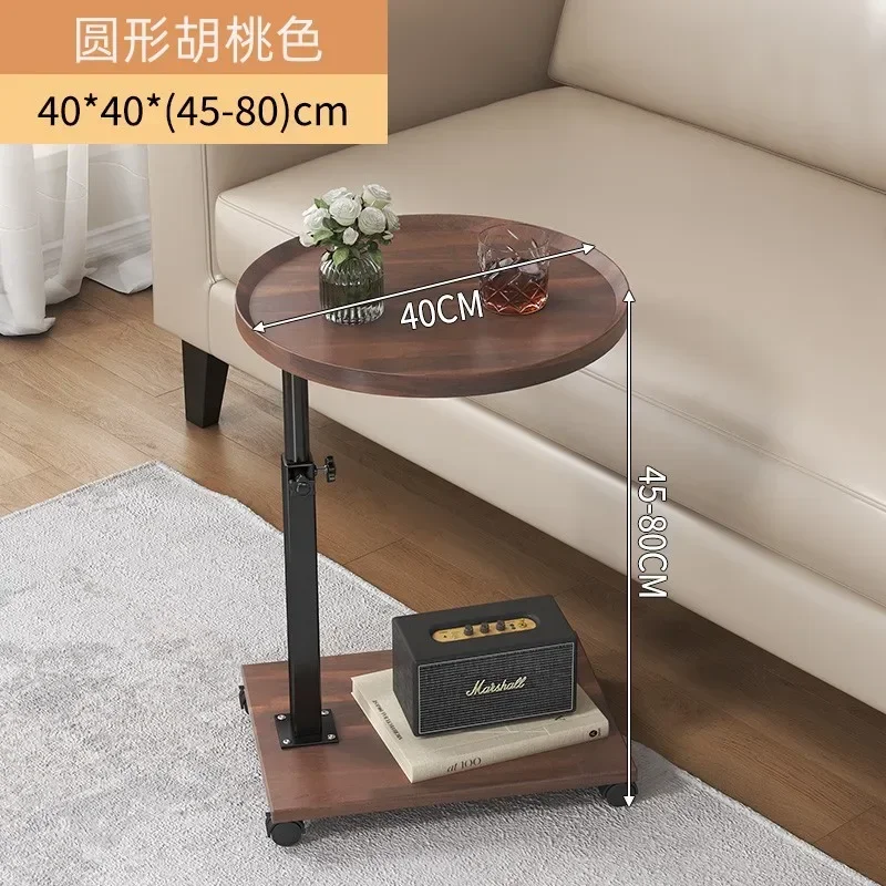 Adapted for Lifting Movable Small Table Bedroom Rack Simple Rental House Living Room Sofa Corner