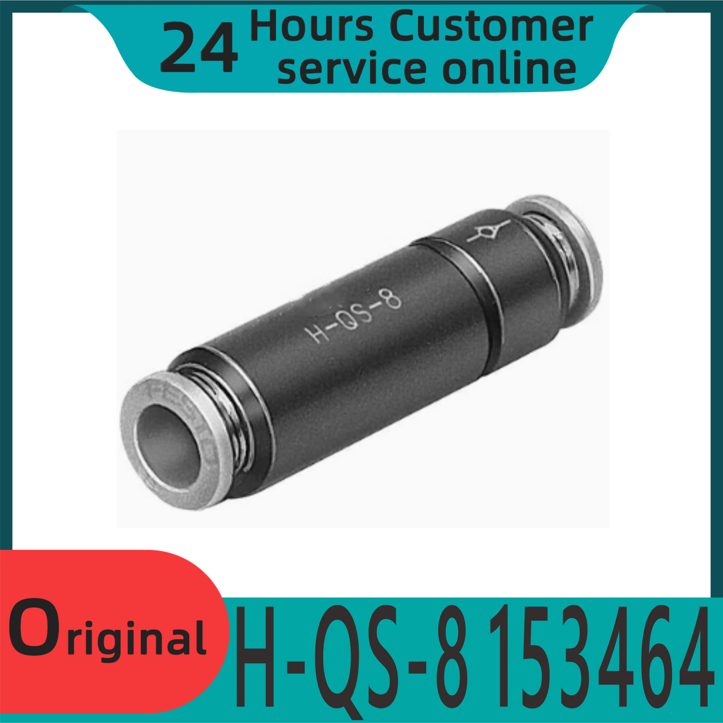 

Совершенно новый оригинальный пневматический обратный клапан Обратный клапан H-QS-4-6-8 153462 153463 153464
