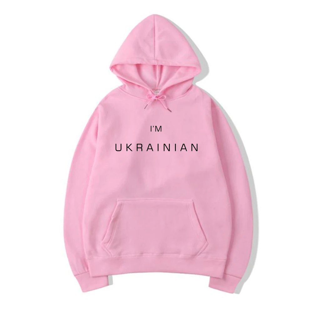 I\'m Ukrainian Hooded Sweatshirt Zelensky Ukrainian Hoodie Men Women Long Sleeve Pullovers Letter Printed Hoodies Casual Tops