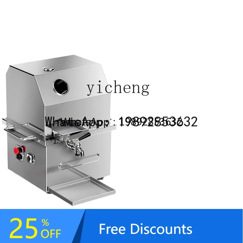 

A1 Sugarcane Juicer Commercial Fully Automatic Desktop Battery Sugarcane Machine Stainless Steel Small Stall Sugarcane Machine
