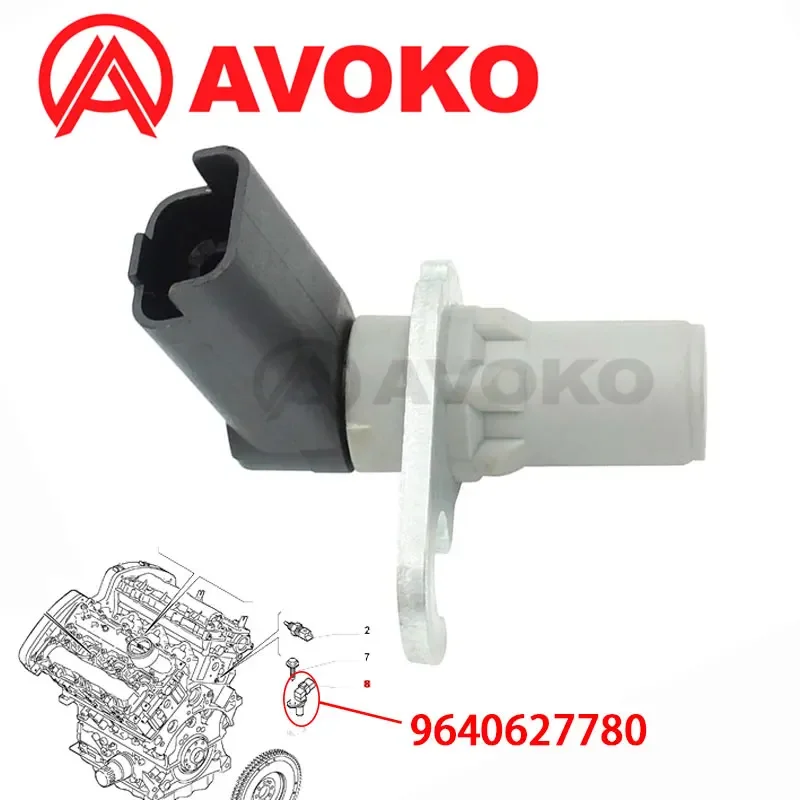 9640627780 Cranksha…