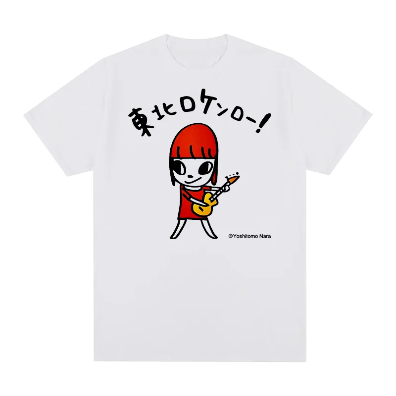 Yoshitomo Nara Rock Girl Vintage T-shirt Anime Cartoon Funny Cute Creative Cotton Men T Shirt New TEE TSHIRT Womens Tops