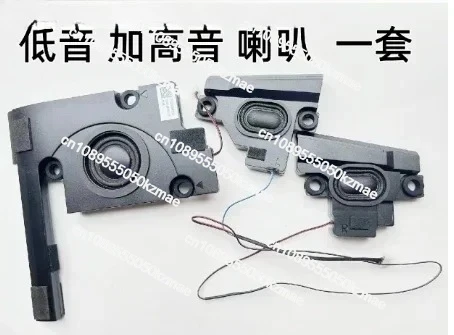 

Динамик для ноутбука Ideapad Y700-15/Y700-15ISK/Y700-17ISK | PK23000MTC0 Запасная часть звука