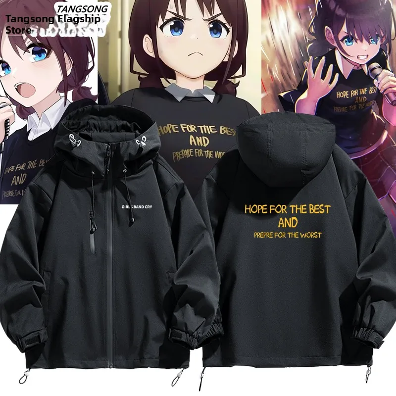 

Пальто для девочек в стиле аниме, свободного кроя, ветрозащитная куртка с карманами, с капюшоном, на молнии, верхняя одежда для косплея для подростков