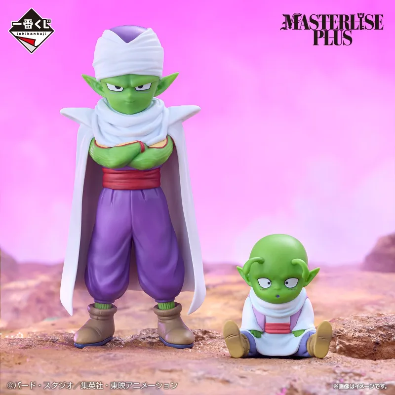 In Stock Bandai Ichiban Kuji Dragonball DAIMA Prize C Figure Piccolo Dende Anime Figure Action Model Figurals Brinquedos Toys