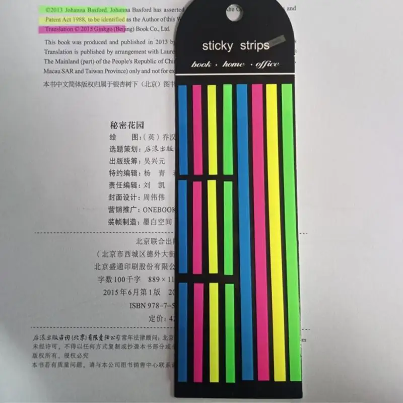 Index Paste 320 Sheets Convenient Waterproof Strong Viscosity Repeated Adhesive Note Index Index Stickers Fluorescent Color