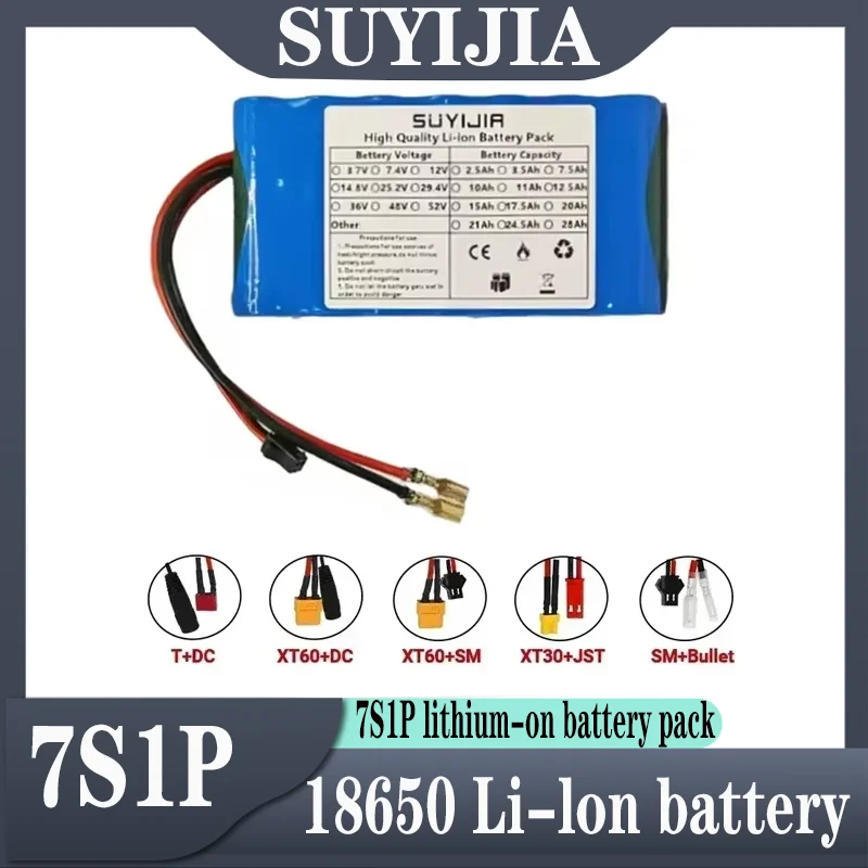 

7S1P 18650 Аккумулятор 3500 мАч 29,2 В Литий-ионный аккумулятор Встроенный BMS для отслеживания динамиков Небольшой электрический одноколесный велосипед Аккумуляторная батарея