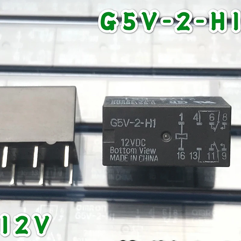 New 10Pcs/lot relay G5V-2-H1  G5V-2-HI  G5V-2-H1-12VDC G5V-2-H1-12V G5V-2-HI-12V 8Pin