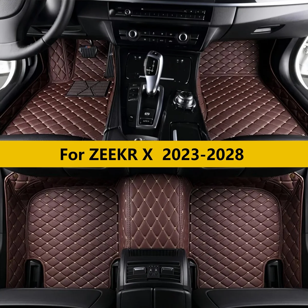 

Комплект премиальных кожаных ковриков с полным охватом для ZEEKR X 2023-2028: Детали для улучшения интерьера