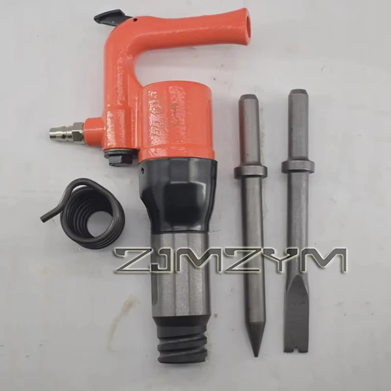 C4 Handheld Air Hammer Rust Removal Machine Industrial Powerful Wind Shovel Concrete Crusher Multifunctional Pneumatic Tool