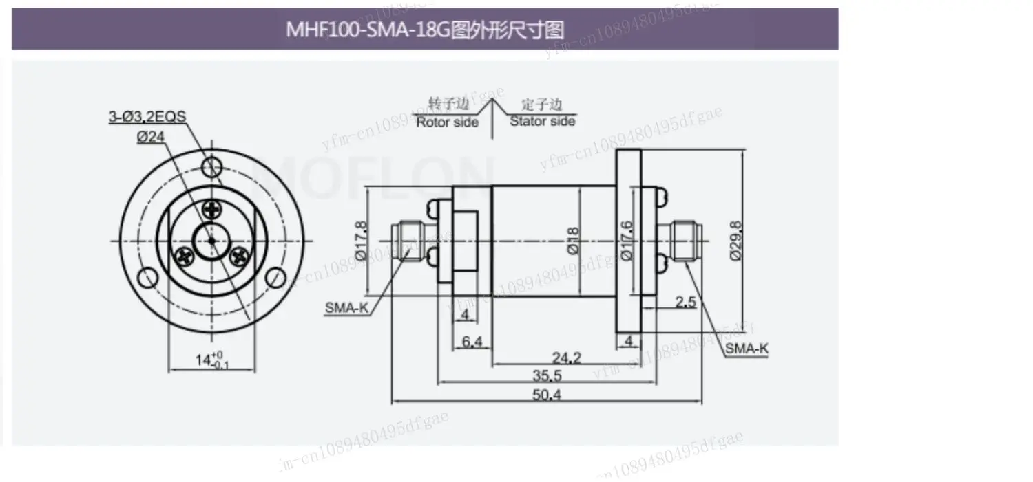 Wristband sliding high frequency rotary joint coaxial rotary joint RF RF radio frequency joint sliding bracelet RF 1 way 2 way