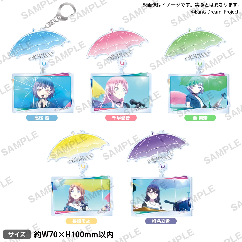 Japan Bushiroad Goods Bangdream Mygo Umbrella Pendants