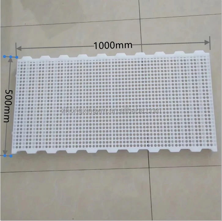 100*50cm Factory Small Chicken Slatted Floor Chick Shed Flooring Plastic Slat Floor For Chicks Farm House