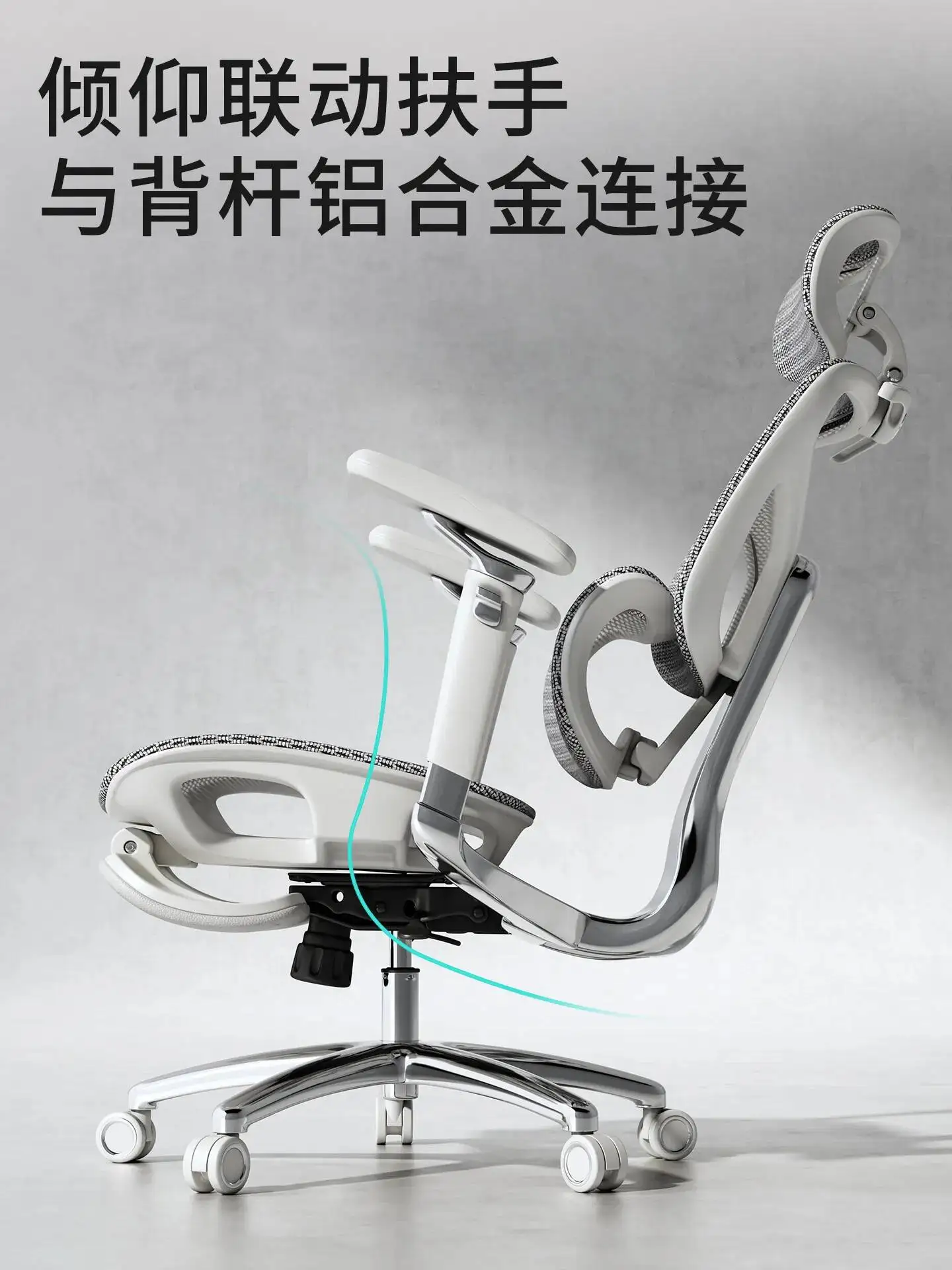 Ergonomic Office Chair with Lumbar Support Aluminum Alloy Material Household Gaming Esports Chair Household Computer Chair