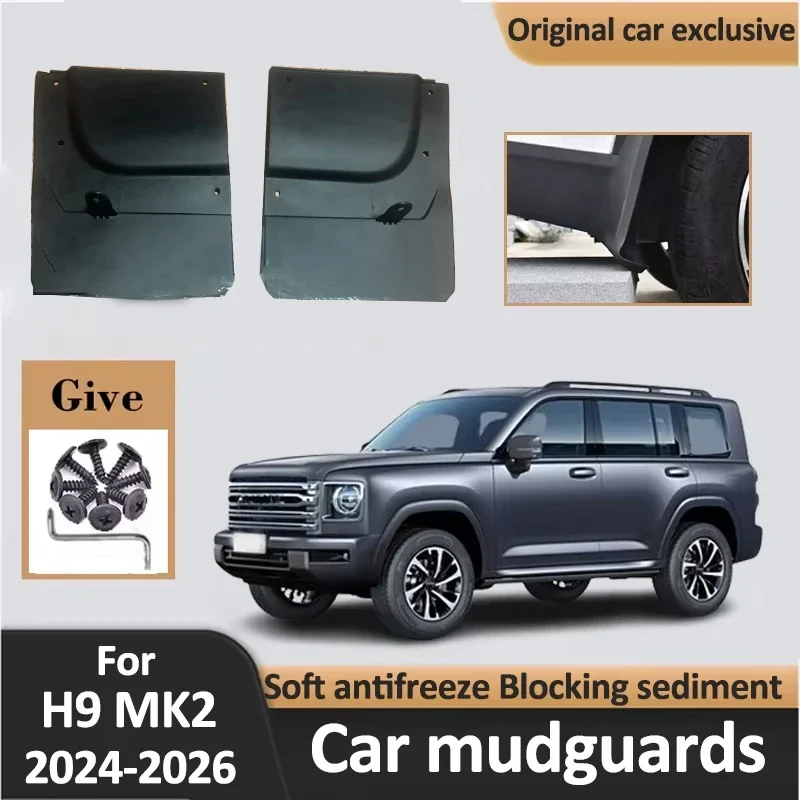 

For Haval H9 2024 Mud Flaps MK2 2025 2026 2PCS Rear Wheel Fender Car Mudguards Mudflaps Splash Guards Car Protective Accessories