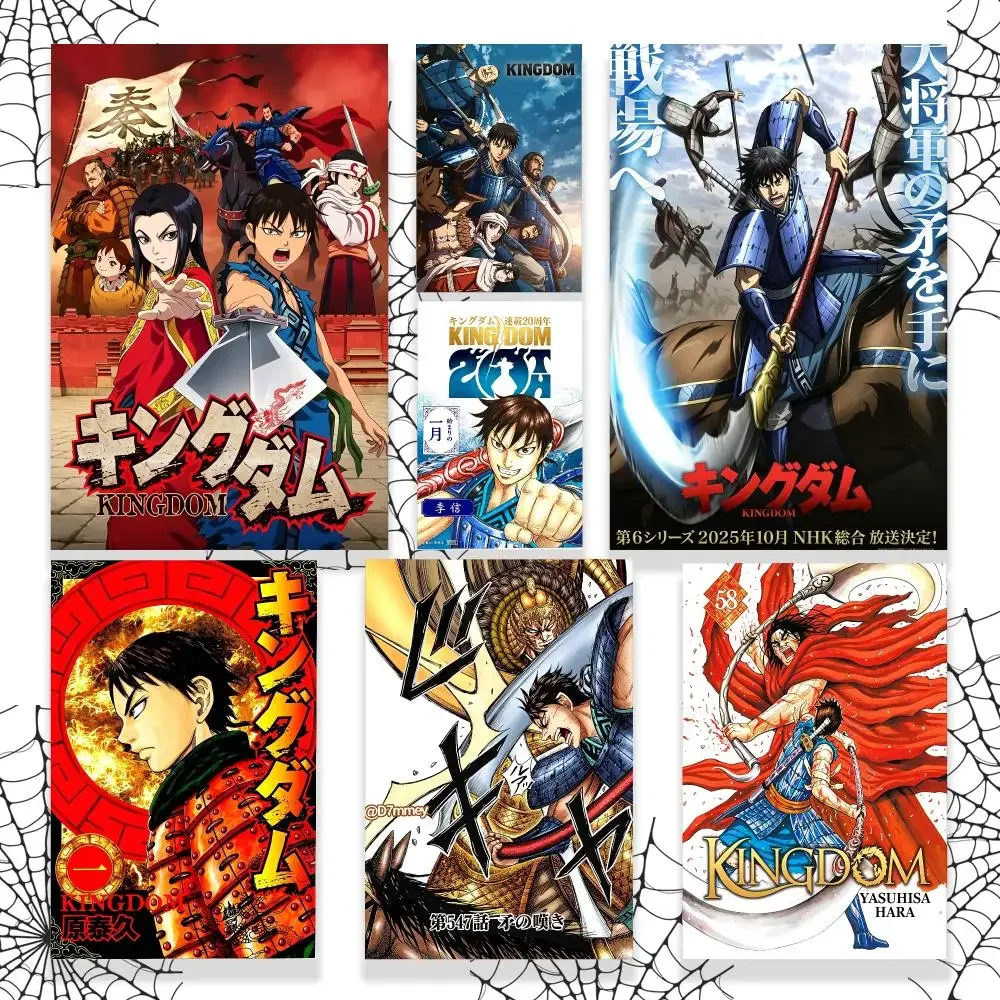 Anime Historical K-Kingdom Shin Graphic Wall Art Poster HD Waterproof PP Paper Print for Bedroom Living Room Office Decor Gift