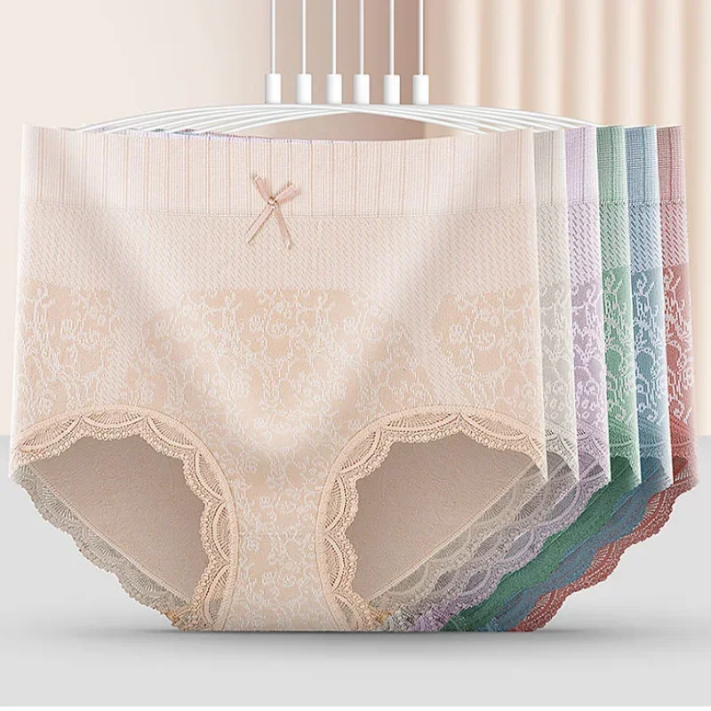 Cotton Panties Lingerie Underwear For Women High Waisted Postpartum Hip Lifting Large Lace Seamless Underwear For Women
