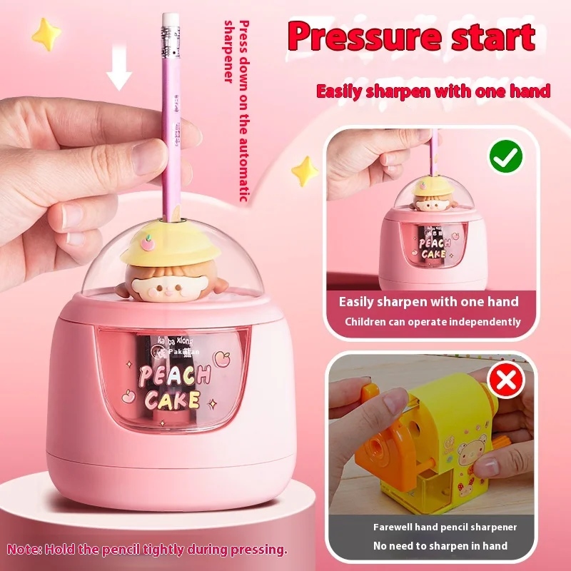 Automatic pencil sharpener Electric pencil sharpener Cartoon cute children Elementary school students Pencil sharpener Artifact