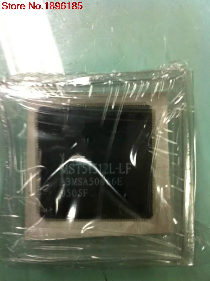 MST51512L-LF Nuovo