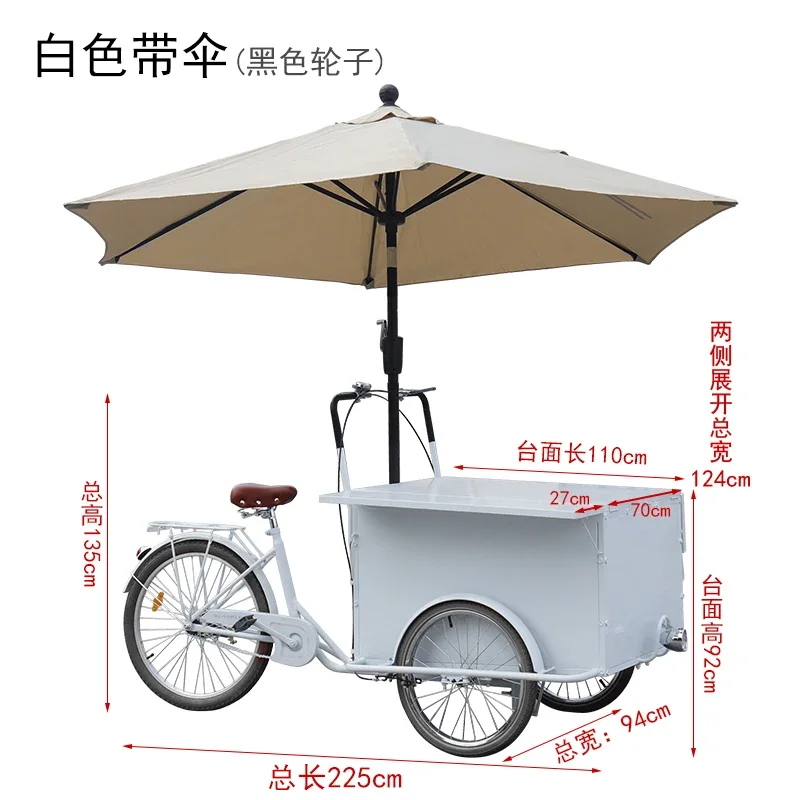 Shopping mall promotion decorative flower car exhibition stand outdoor mobile three-wheeled stall car