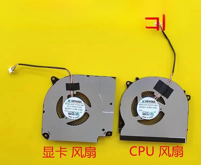 For , Mechanic/Mach…