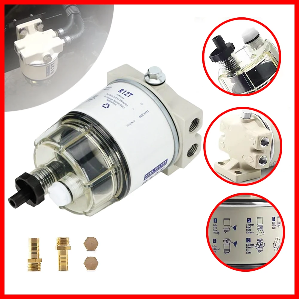 R12T Fuel/ Water Se…