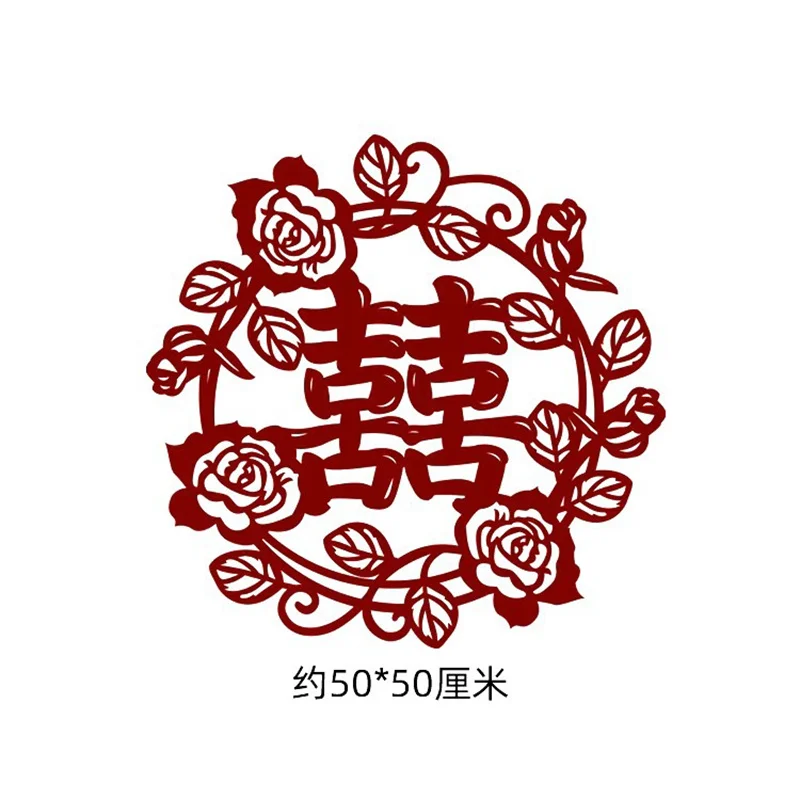 

3D Butterfly “Double Happiness” Wedding Room Decorations: Non-woven Wedding Supplies for Living Rooms, Bedrooms, and Windows