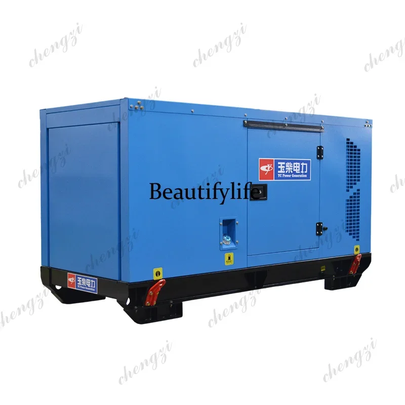 f182 Customized 50KW Yuchai Silent Diesel Generator Set Low Noise High Efficiency Industrial Power Genset